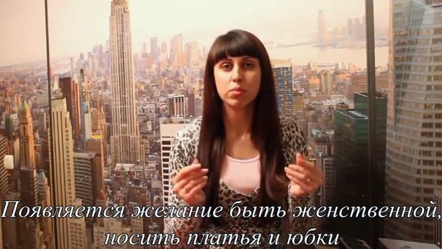 Энергетические воронки - Крутим правильно - Сила женщины