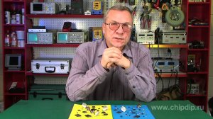 Комплементарные пары транзисторов