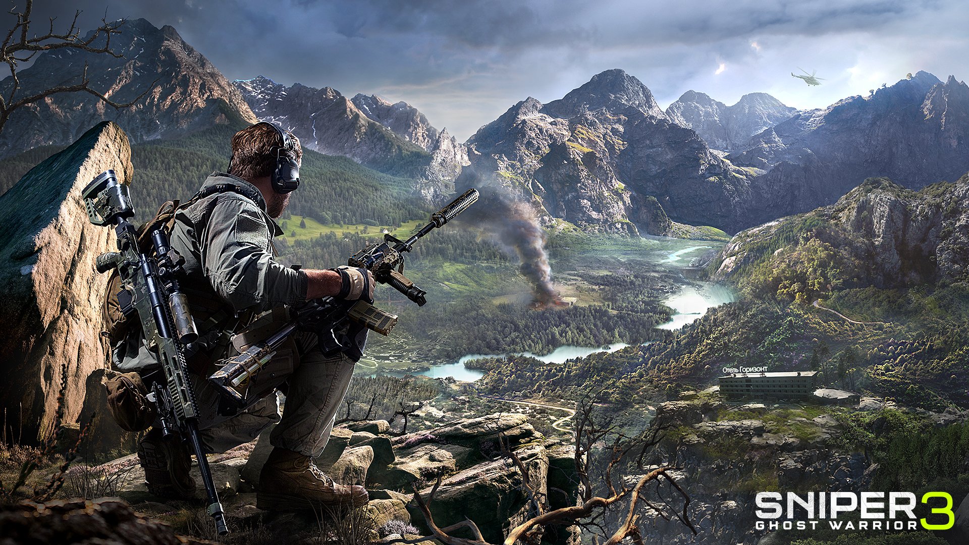 Sniper Ghost Warrior 3 смотреть онлайн