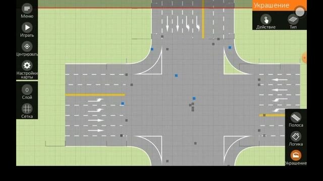 Intersection Controller|Как построить правильный перекресток