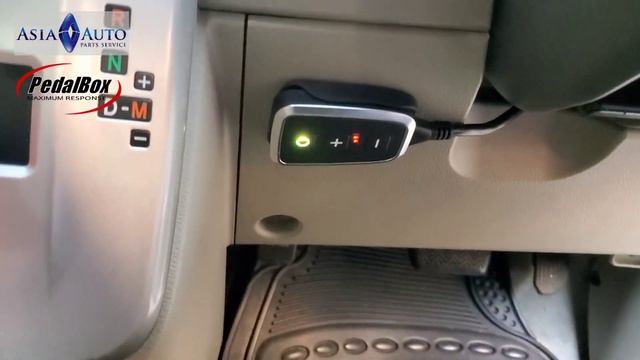 TOYOTA NOAH 70系 上斜好力又慳油 DTE Pedalbox 香港代理 亞洲汽車材料有限公司