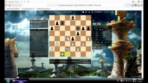 Голландская защита. Каменная стена!