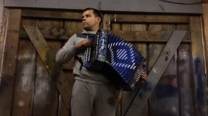 На дальней станции сойду на гармошке