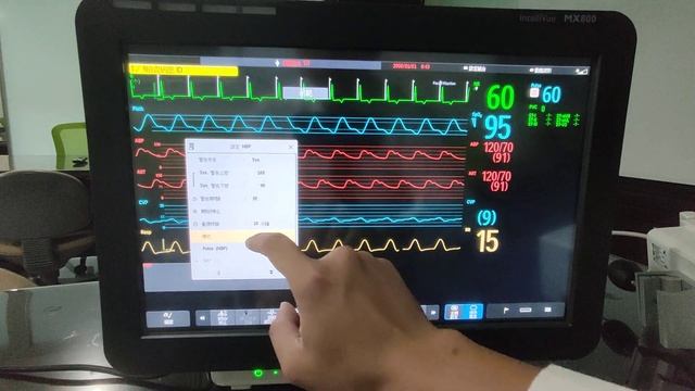 PHILIPS MX800操作 смотреть онлайн