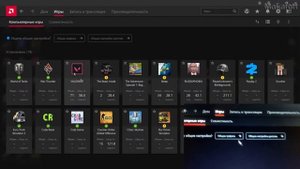 КАК УБРАТЬ ЧЕРНЫЕ ПОЛОСЫ В КС ГО AMD??? УБИРАЕМ ЧЕРНЫЕ ПОЛОСЫ В CS:GO 4:3 РАЗРЕШЕНИЕ