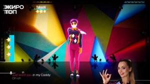 7) ЖироDance