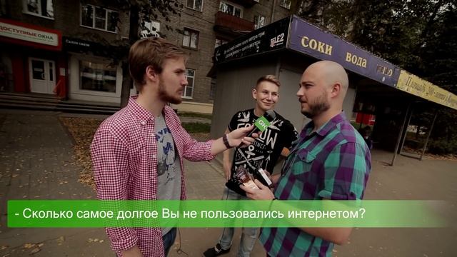 Мнение города: Что можно купить на 90 рублей? смотреть онлайн