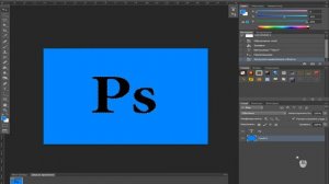 Тиснение букв в Adobe Photoshop