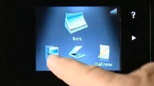 Hard&Soft: Тестирование МФУ HP Photosmart Premium