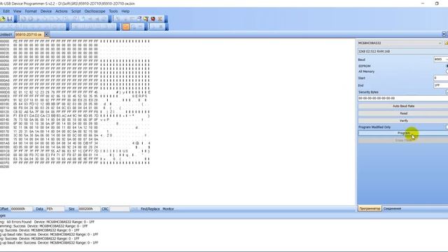 UUSP-S (UPA-USB Serial Programmer-S) MC68HC08AS32.mp4