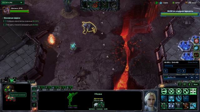 StarCraft II LOTV Мутация «Суплекс Сити» Максимальная сложность: «Эксперт» 1/2 + доп бонус. смотреть онлайн