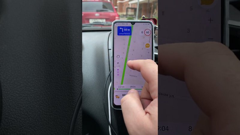 Подстава от Яндекс Такси. Смотри маршруты заранее, чтобы не было холостого пробега!