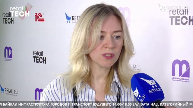 Анастасия Сорокоумова  - Ozon Fresh на RetailTECH2022