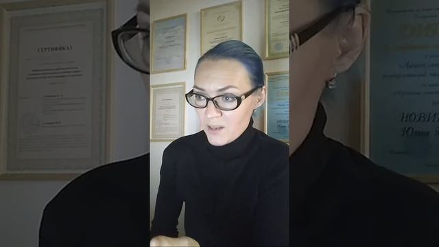 Токсичная свекровь: записки из психушки 3