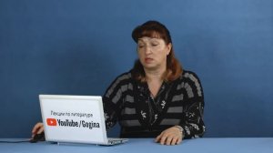 И.А. Бунин «Чистый понедельник» (содержательный анализ) | Лекция №110