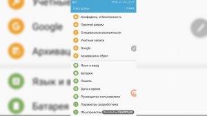 Как записывать видеоуроки с экрана смартфона