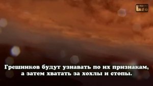 Коран Сура Ар Рахман - с переводом. Muzammil Hasballah