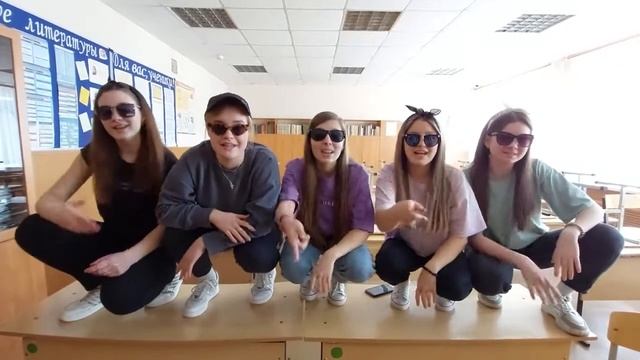 Женский кипешь продакшн Поздравление 11 класса 22 02 2022 смотреть онлайн