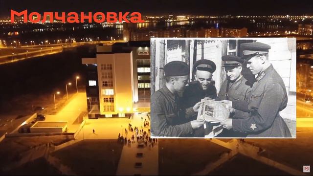 Иркутская областная библиотека имени Молчанова-Сибирского. Самая крупная библиотека региона смотреть онлайн