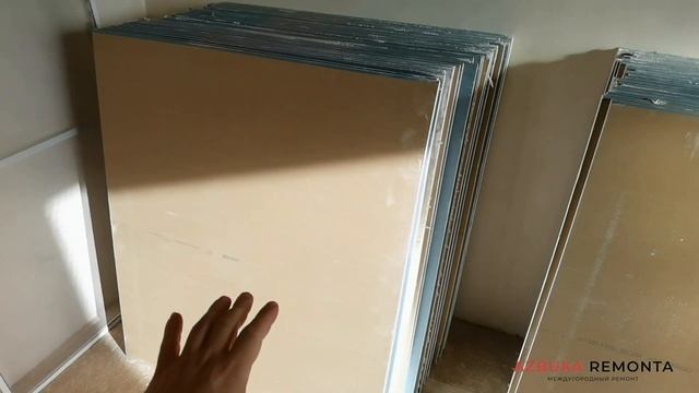 Какой ГКЛ использовать | гипсокартон | перепланировка квартиры смотреть онлайн