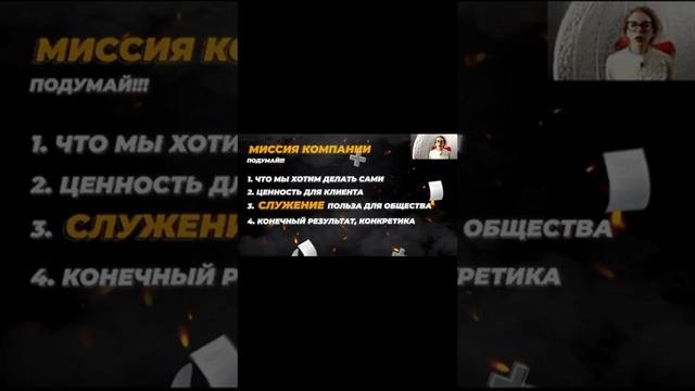 Чем отличается коллектив от команды
