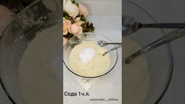 Пышные ОЛАДЬИ ИЗ МАНКИ на кефире!!!! Рецепт в описании