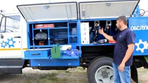 Автомобиль технического обслуживания (АТО) на базе ГАЗ-33086 "Земляк"