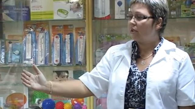 Медтехника. смотреть онлайн