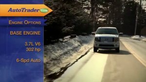 2011 Ford F-150 - Truck | New Car Review | AutoTrader