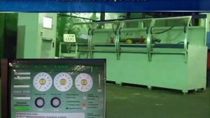 ООО Орел инжиниринг  Испытательный стенд Гидросила