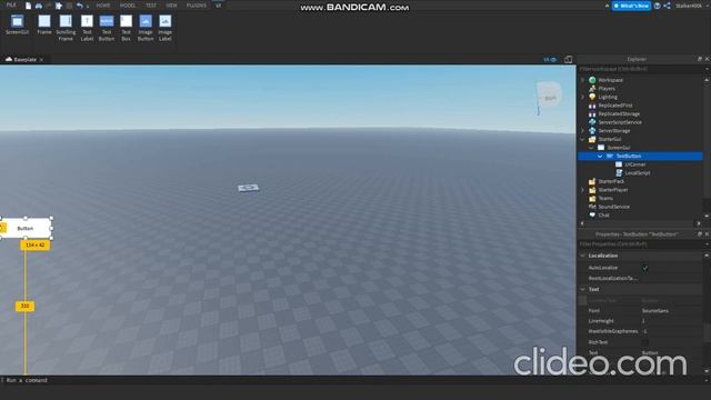 How to make Invite button in Roblox Studio! / Как сделать кнопку "Пригласить" в Roblox Studio!