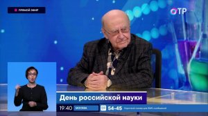 Натан Эйсмонт: Всегда новых вопросов больше, чем полученных ответов. И в космических исследованиях