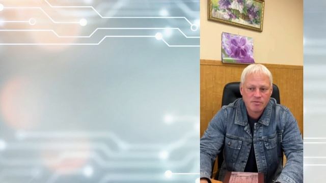 Закон о садоводстве как инструмент новых возможностей для управления общим имуществом смотреть онлайн