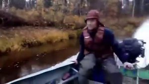 Мотор для мелководных речек