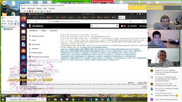Сборочная линия с нуля. Jenkins, GitLab, SonarQube и EDT за один вечер.