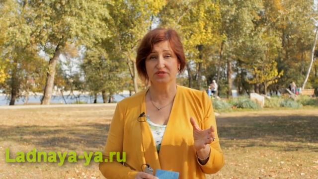 Секрет счастья: Как радоваться жизни всегда и быть любимой смотреть онлайн