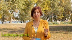 Секрет счастья: Как радоваться жизни всегда и быть любимой