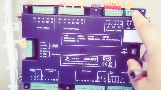 РУНН и ДГУ. 1. Полдня из жизни инженера смотреть онлайн