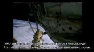 Плоская земля, новые факты  Слабонервным не смотреть