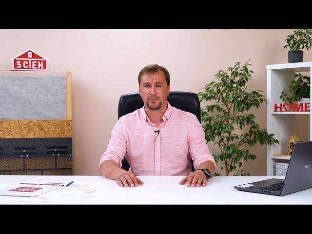 Наши этапы производства: от распила древесины и заводского изготовления домокомплекта до сдачи дома