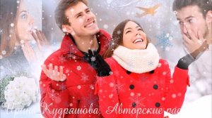 Неожиданный сюрприз от бывшей свекрови. Новый аудиорассказ Ирина Кудряшова