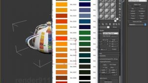 Использование RAL-текстуры в 3ds max