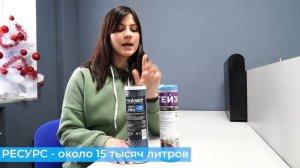 УГЛЕРОДНОЕ ВОЛОКНО. Картридж Гейзер Fiber Pro