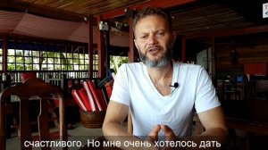 Дмитрий Хара. Интервью: ПерепроШивка, история появления.