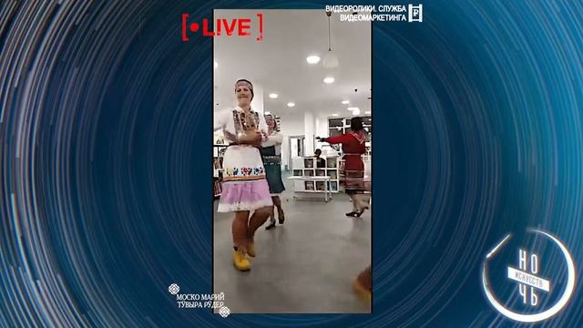 Марийская Ночь искусств 2019 live 3