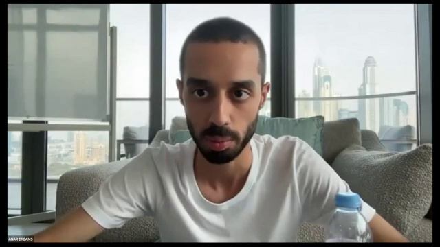 anardreams