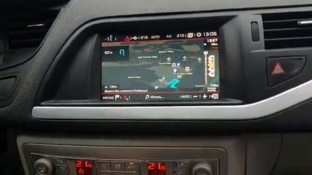 немножко о модификациях citroen c5 смотреть онлайн