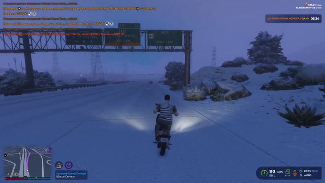 GTA5 RP BlackBerry автошкола и первоначальные работы смотреть онлайн