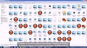 Как скачать и установить Need For Speed Most Wanted2012