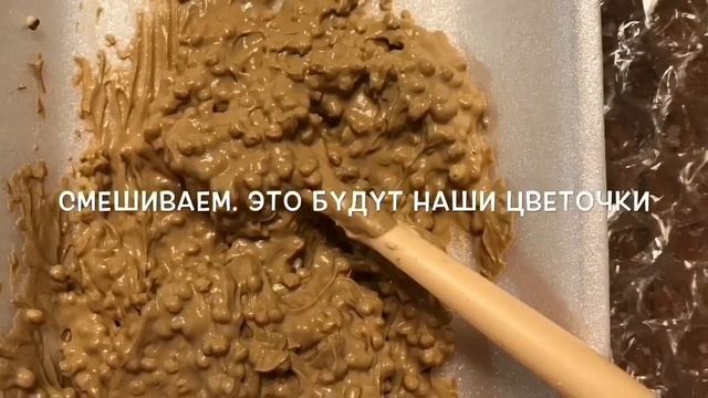 Декупаж ключницы 